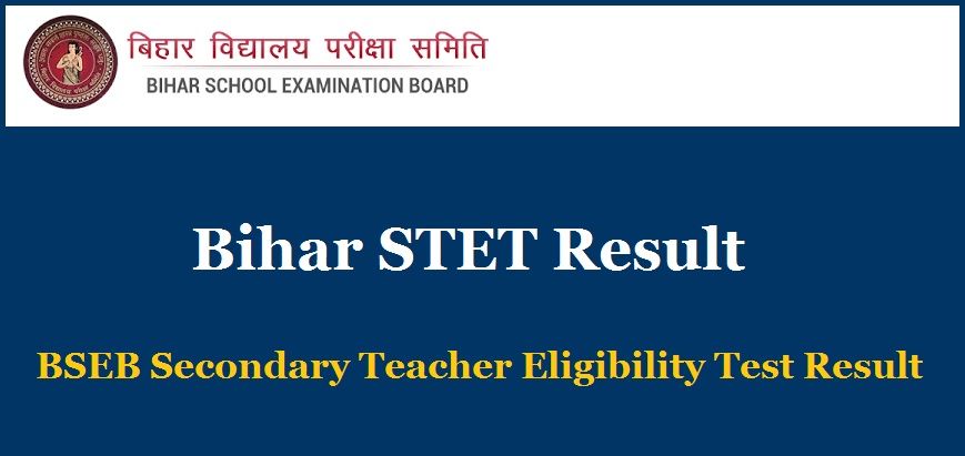 Bihar STET Result