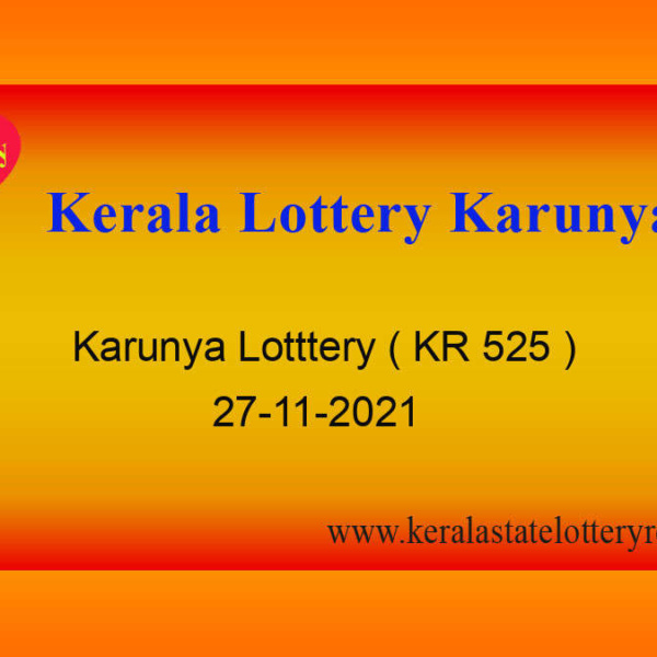 karunya lottery kr 525 result 27 11 2021 kerala lottery result live 33424