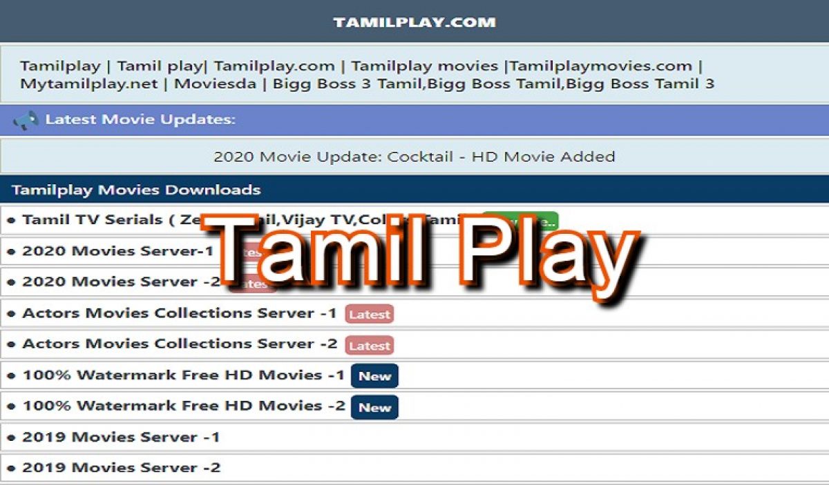 tamil play 1200x703 1