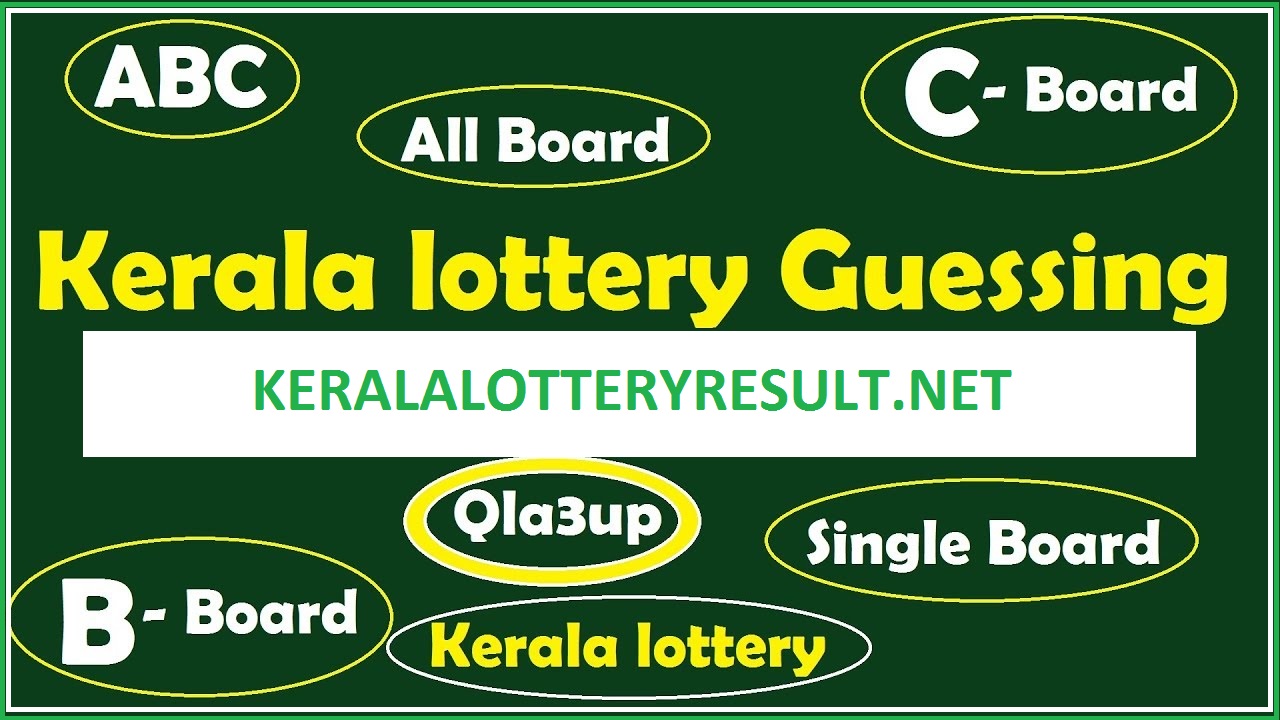 Abc numbers for today kerala guessing numbers