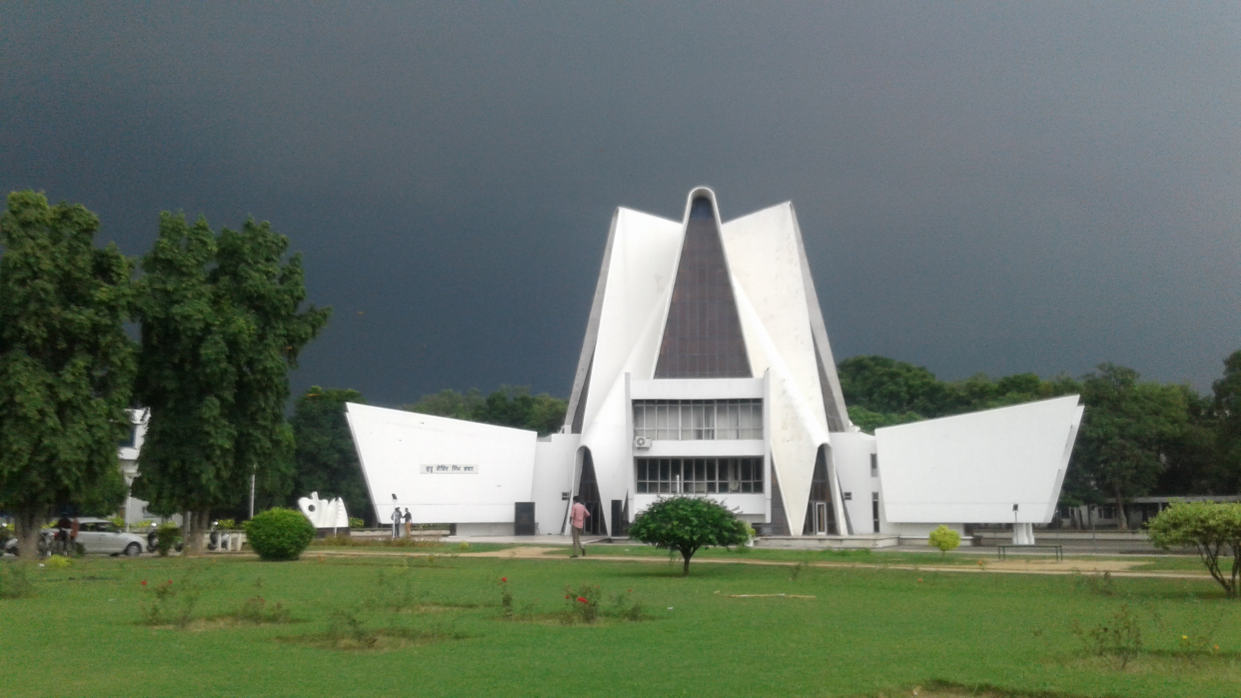 Punjabi university patiala