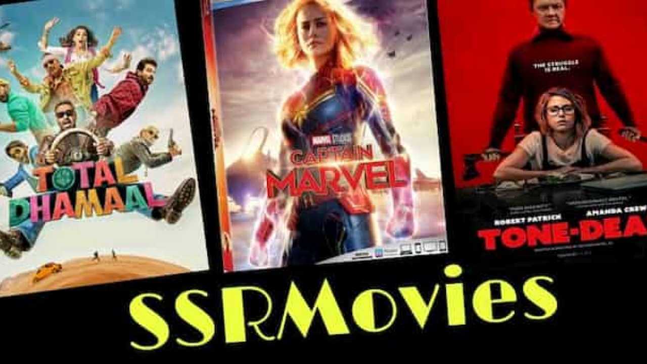 SSR Movies 1