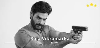 Raja Vikramarka (2021) HDRip Telugu Full Movie Watch Online Free 2 Raja Vikramarka