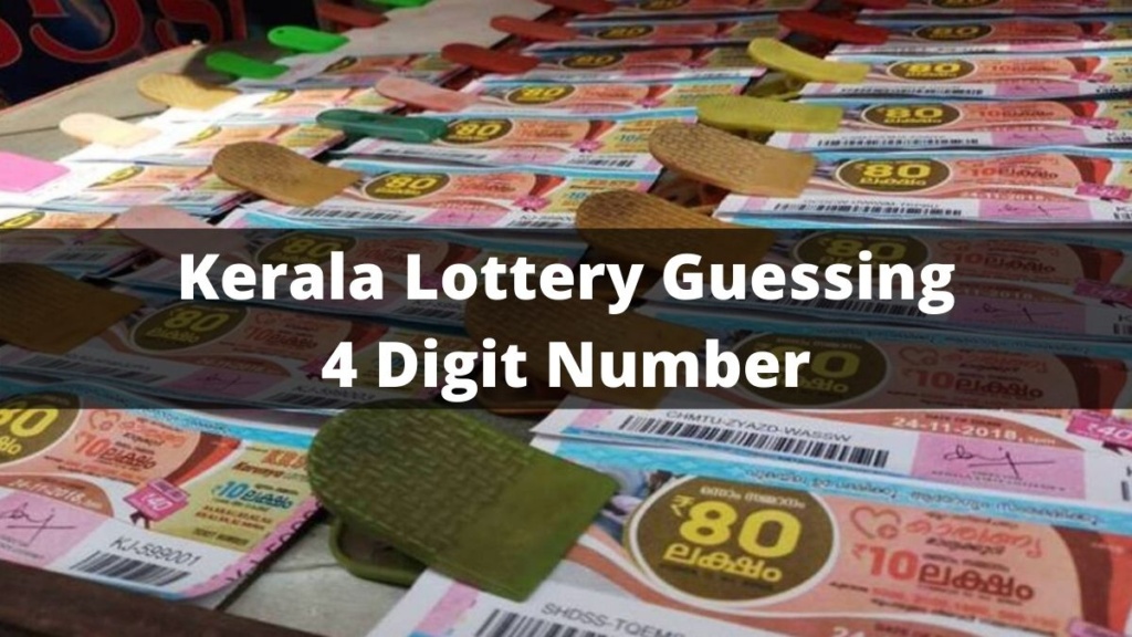 kerala lottery results