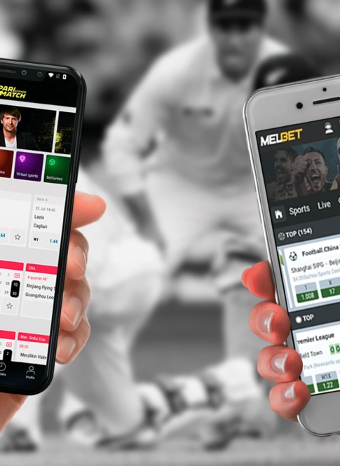 How to download a virtual betting app on an android device