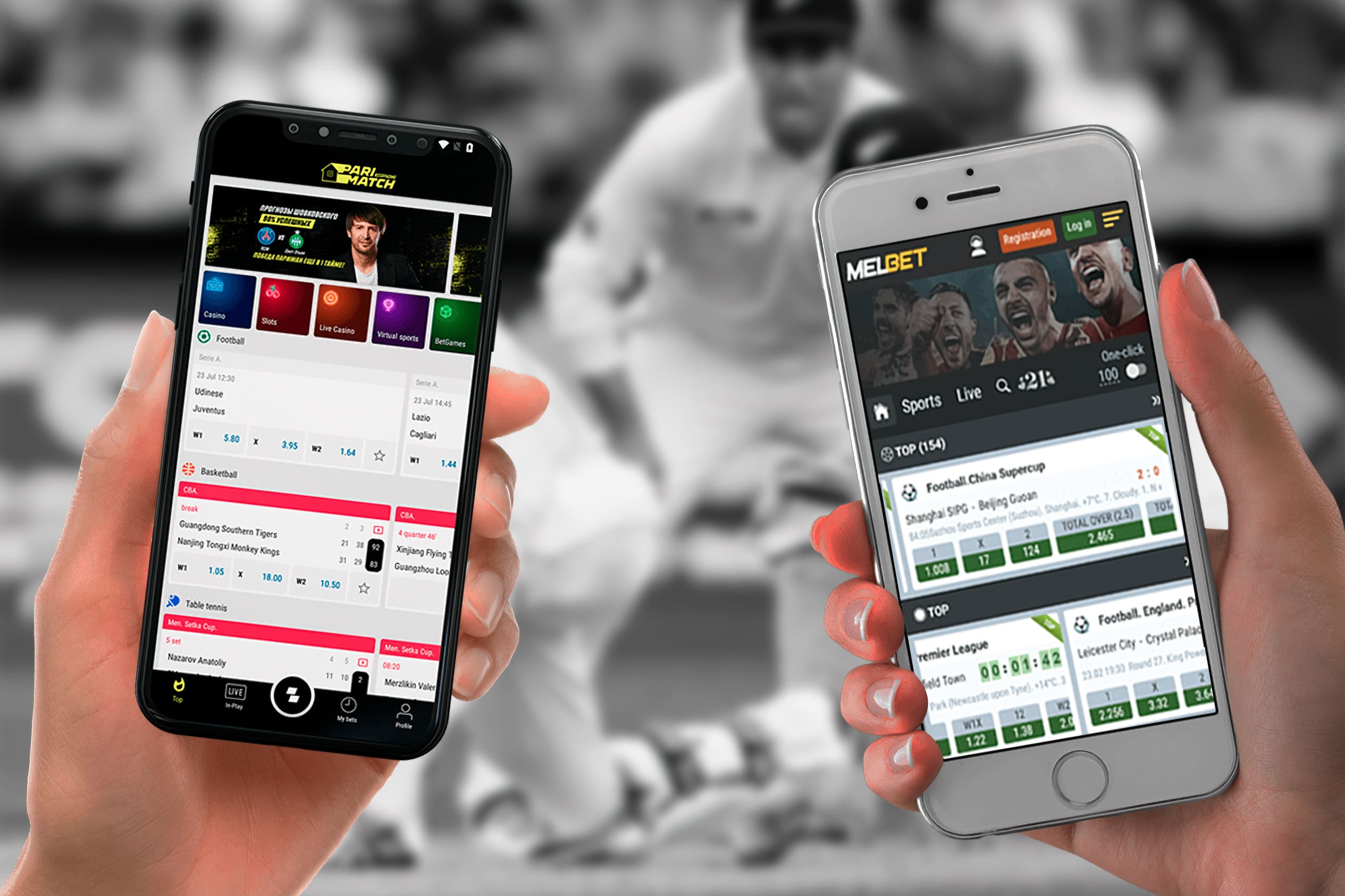 How to download a virtual betting app on an android device