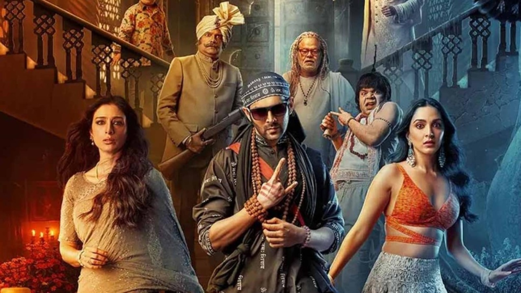 Bhool Bhulaiyaa 2 !! Hit or Flop ?? 2 Bhool Bhulaiyaa 2 1653020103317 1653020129793