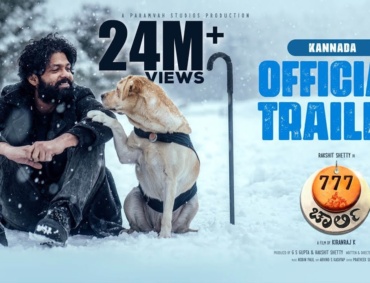 777 Charlie Trailer : Dog's Love Watch Now !!