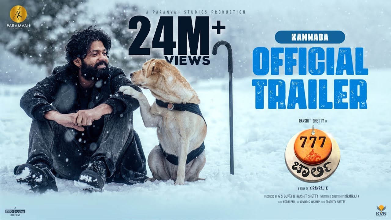 777 Charlie Trailer : Dog's Love Watch Now !!